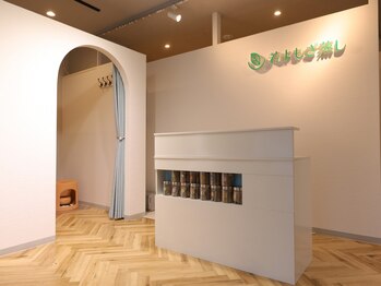 香椎店の写真/毎回都度払いもOK◆14種類の若よもぎから選択!あなたの最適な草をチョイス◎都度or回数券も選択可能♪