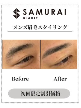 サムライビューティー 渋谷東店(SamuraiBeauty)/メンズ眉毛サロン｜メンズ眉毛