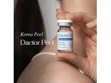 マルレ アイサロン 三軒茶屋(MARLE eyesalon)の雰囲気（第5世代ダクトピール！ララピールの進化版でシミ・毛穴だるみ◎）