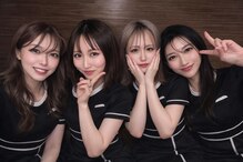 ワントーン 御殿場店(OneTone)