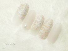 アイニー アイラッシュ アンド ネイル(eyenii)/旬ネイル￥9000→￥8000
