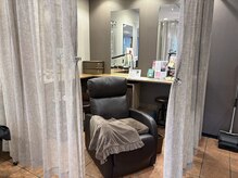 毛染め工房の雰囲気(リクライニングチェアでゆったりと♪)