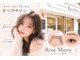ローズマリー 淵野辺店(RoseMarry)の写真