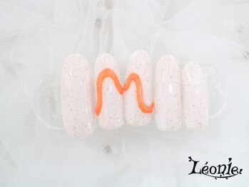 レオニー(Leonie)/ぷっくりうねうねアートデザイン