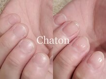 ネイルアンドアイラッシュ シャトン(Chaton)の雰囲気（【ルミナジェル】当店のベースジェルはケラチン配合で美爪育成★）