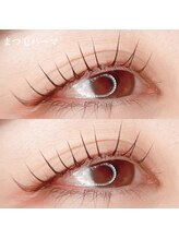 ボアップ 松山店(boappu)/まつ毛パーマ