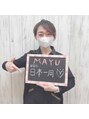 エルミューノ(elμno) mayu 