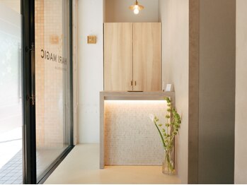 ハリマジック 代官山(HARI MAGIC)/