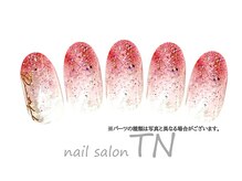 ティーエヌ 蔦屋書店茂原店/季節の定額4900円コース☆