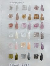 ミキネイルサロン(MiKi Nail Salon)/フラッシュカラー