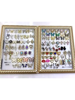 カラー・パーツの種類が豊富