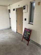スマイル(Smile)/入り口