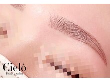 シエロ 赤坂店(Cielo)/美眉アイブロウWAX