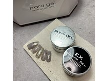 アミネイルズ(AMI NAILS)