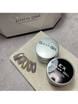 アミネイルズ(AMI NAILS)の写真/厳選したベースジェル×アセトンを使用しないフィルイン施術で爪の健康を守ります！ネイルの持ちも◎