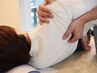 【ガチガチに固まった首・肩や姿勢改善】骨格矯正+肩甲骨はがし◎30分2860円