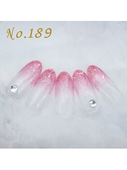 はあとねいる 大森店/定額4,400円 #透明感