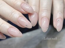 ロコネイル(Loko nail)/ワンカラー