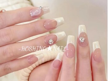 ホシノネイル(HOSHINO NAIL)/