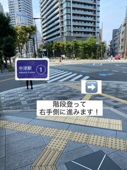 ユーアイ 梅田中津店(Yuueye)/Yuueye梅田中津【道順・3】