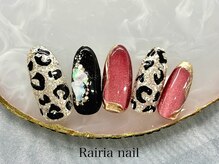 ライリア 川越店(Rairia)/デザインコース