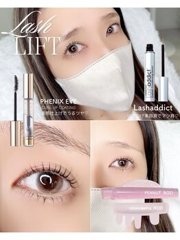 アンドユー(&you)/おすすめ美容セット