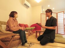 ハリラナ/丁寧なカウンセリング