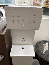 ほぐせる スター鍼灸接骨整体院 竹ノ塚 竹ノ塚東口駅前店/ウォーターサーバー