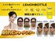 ジェミー(Gemmy)の写真