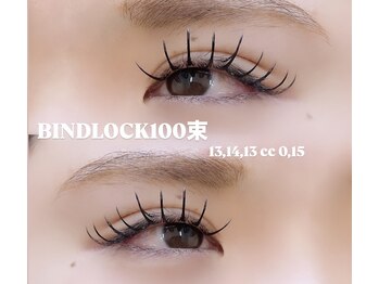 ビュー(V.I.E.W)/BINDLOCK100束