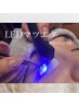 【モチ1.５～2倍】LEDフラットラッシュ100本￥8000(以降20本追加毎＋500円)
