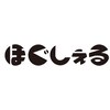 ほぐしぇる 洋光台駅前店のお店ロゴ