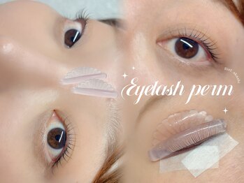 リエル 明石店(Riel)/Eyelash perm【明石】