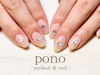 ポノ(pono)/ハートネイル/マグネットネイル