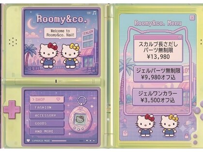 ルーミー アンド コー(Roomy&co.)の写真