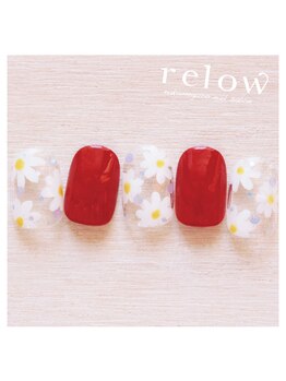 リロウ(relow)/スタッフおすすめアート☆