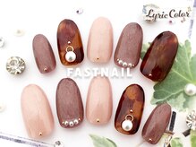 ファストネイル 立川店(FAST NAIL)/【2020】くすみカラー ￥8,580