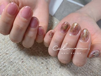 カルム(Calme)/*定額シンプルコース*