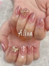 エリナネイルサロン池袋(Alina Nail Salon)/ラメグラデーション