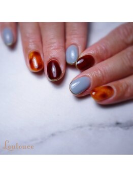 シェルリ 用賀(Shellri)/