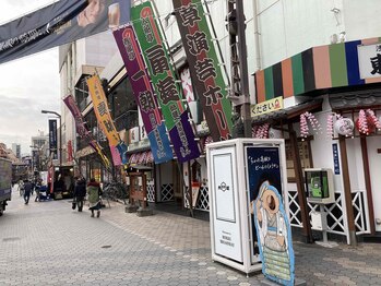 グロッシースキン(GlossySkin)/五差路の右角は