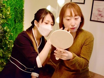 ビビ(VIVI)/ハーブで通う度きれいな肌に。