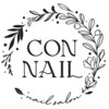 コンネイル(CON NAIL)ロゴ