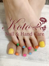 コト(KOTO)/ワンカラー/積み木ネイル