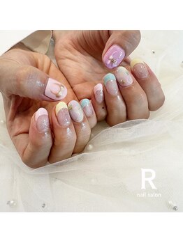 アール(R)/