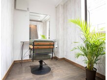 ラクト サロン(RAKT salon)/スタイリング部屋