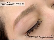 ビアンカ 豊崎店(BIANCA)/アイブロウWAX　￥5,500