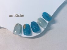 アンリッシュ 新宿東口店(un Riche)/¥8250　★アート定額60分★1043