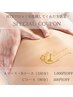 【男性＆女性】A・Bコース150分！口コミを書いていただいた方限定1000円OFF！