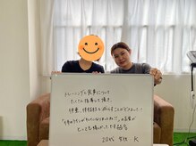 フェイバー(Favor)/お客様の口コミ：20代：女性